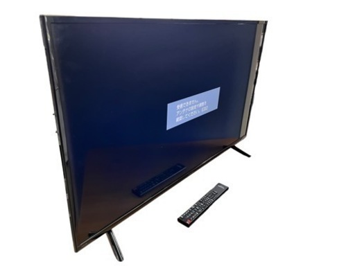 NO.1395 【2023年製】アイリスオーヤマ フルハイビジョン液晶テレビ 40V型 40FB10PB 生活家電 テレビ