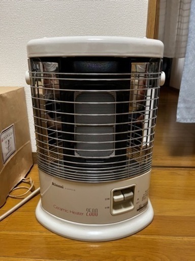 リンナイ ガス赤外線ストーブ　美品