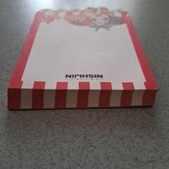 西陣ﾊﾟﾁﾝｺ春夏秋冬そよたんメモ帳の画像