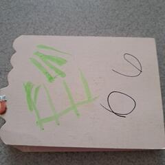 西陣ﾊﾟﾁﾝｺ春夏秋冬そよたんメモ帳の画像