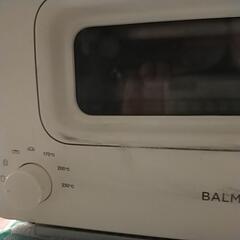 BALMUDA・バルミューダトースターの画像