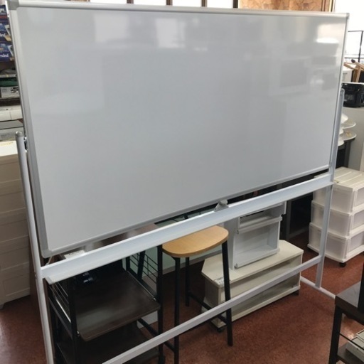 ホワイトボード