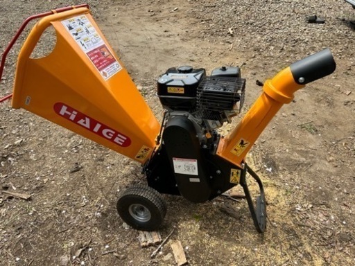 ハイガー産業　粉砕機