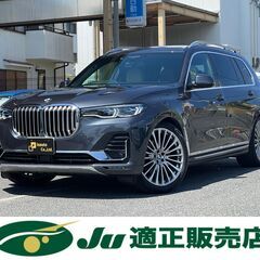 ☆BMW　X7☆車検R6年まで