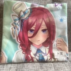 五等分の花嫁　きゃらっとくじＧ賞　マフラータオル　中野三玖 新品...
