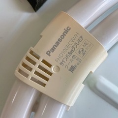 「決定」シーリングライト 家電 生活家電 アイロンの画像