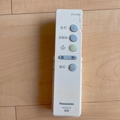 「決定」シーリングライト 家電 生活家電 アイロンの画像
