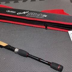 【希少品】ガルプスティック GSS-806ML TE RED