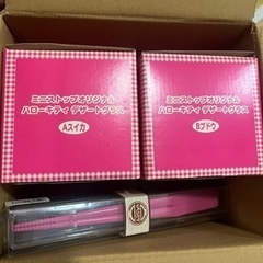 服/ファッション 小物 財布