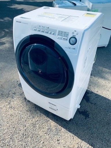 ♦️SHARPドラム式電気洗濯乾燥機【2018年製】ES-S7C-WL