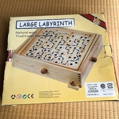 おもちゃ  木製落とし穴迷路　ジャンク品