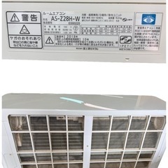 NO.1396 【2018年製】FUJITSU ルームエアコン nocria AS-Z28H-W 冷暖房 主に10畳用 生活家電 家電 中古