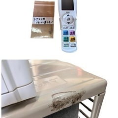 NO.1396 【2018年製】FUJITSU ルームエアコン nocria AS-Z28H-W 冷暖房 主に10畳用 生活家電 家電 中古