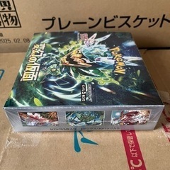変幻の仮面 新品未開封BOX ポケカの画像