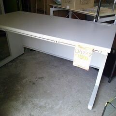 ID:G20072673　OAデスク