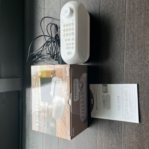 リモコン付き手元スピーカー　テレビ