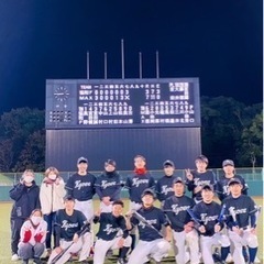 草野球のマネージャーやりませんか？ - 松阪市