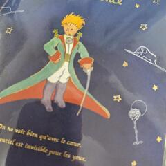 使えるフランス語　教えます