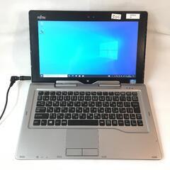 Fujitsu タブレットノートパソコン　SSD256GB