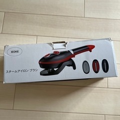 お譲り先決定🌼