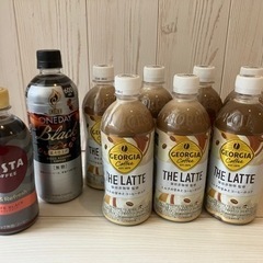 ◼️コーヒーペットボトル9本セット