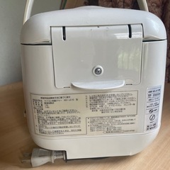 家電 キッチン家電 炊飯器の画像