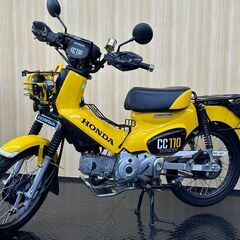 [ローン可][3カ月保証付]ホンダ　HONDA 　クロスカブ11...