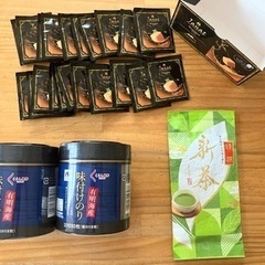 お取引先決定／食品セット