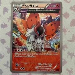 ポケモンカード 怪しい洞窟 初版 081 ポケモンカード 怪しい洞窟 初版