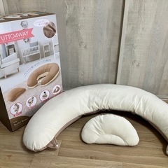 エールベベ 抱き枕 洗える 妊婦 マタニティ 授乳クッション ギュット 4WAY マシュマロブラウン BB802 高さ640mm 幅630mm 奥行180mmの画像