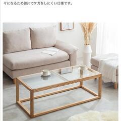 家具 テーブル コーナー、サイドテーブルの画像