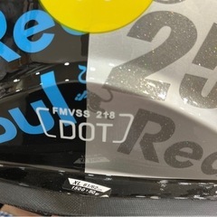 レッドブル　ヘルメット　オフロード　美品  XLの画像