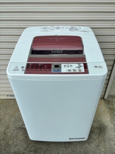 ◆洗濯機◆HITACHI BW-8MV 8kg ◆