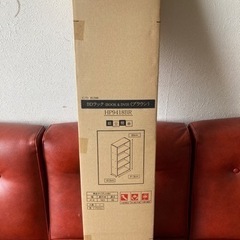 【新品未開封】BOOK&DVD収納ラック　ブラウン