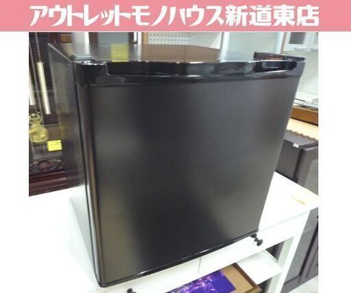 MAXZEN 46L 1ドア冷蔵庫 DJR046ML01GM 黒 2023年製 マクスゼン 冷蔵庫 札幌市東区 新道東店