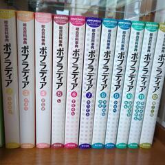 本/CD/DVD マンガ、コミック、アニメ