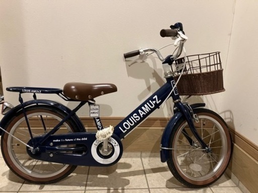 ルイスアミューズキッズ 16インチ 子供用自転車