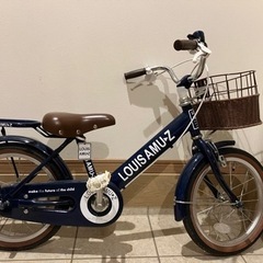 ルイスアミューズキッズ 
16インチ  子供用自転車