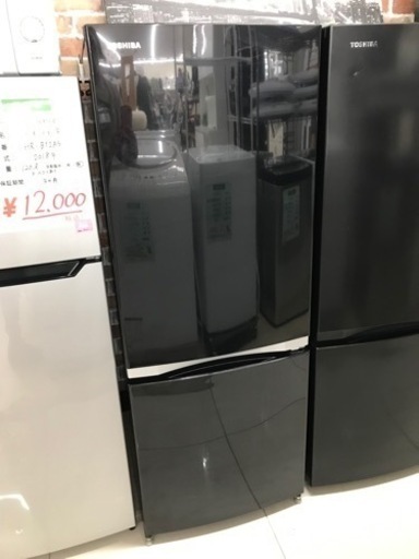 冷凍冷蔵庫、153リットル、2018年\n
