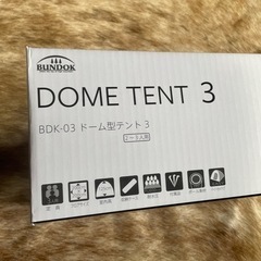 アウトドア・キャンプ・テントの画像