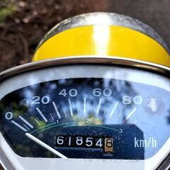 ホンダカブ売ってください!