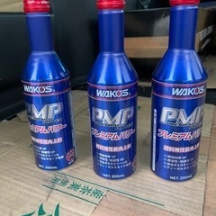 WAKO'Sプレミアムパワー
