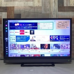 即日受渡❣️東芝32型液晶TV   YouTube  Netflix視聴🆗18500円