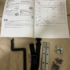 パナソニック　OGK 自転車用リアシート　チャイルドシートの画像