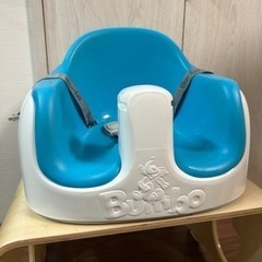 [お渡し先決まりました]バンボー　 子供用品 ベビー用品 ベビー...