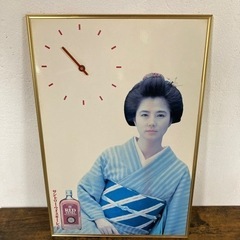 大原麗子 サントリーウイスキーレッド パネルポスター 時計付き