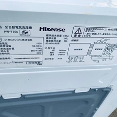 送料設置無料❗️業界最安値✨家電2点セット 洗濯機・冷蔵庫