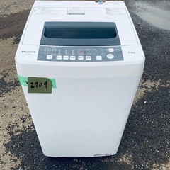 送料設置無料❗️業界最安値✨家電2点セット 洗濯機・冷蔵庫