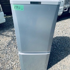 送料設置無料❗️業界最安値✨家電2点セット 洗濯機・冷蔵庫