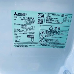 送料設置無料❗️業界最安値✨家電2点セット 洗濯機・冷蔵庫